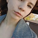 Знакомства: Диана, 18 лет, Ангарск