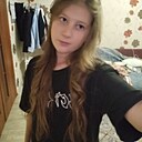 Знакомства: Маргарита, 19 лет, Борисов