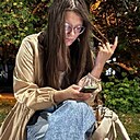 Знакомства: Алиса, 21 год, Ленинградская