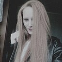 Знакомства: Кристина, 25 лет, Прохладный