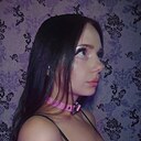 Знакомства: Світлана, 29 лет, Днепр