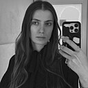 Знакомства: Кристина, 23 года, Гродно