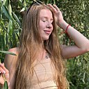 Знакомства: Дарина, 26 лет, Казань