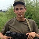 Знакомства: Макар, 26 лет, Усолье-Сибирское