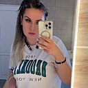 Знакомства: Александра, 37 лет, Шахты