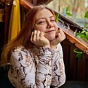 Знакомства: Полина, 21 год, Симферополь