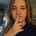 Знакомства: Кристина, 22 года, Сарапул