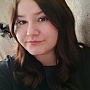 Знакомства: Лина, 22 года, Ставрополь