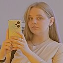 Знакомства: Владислава, 19 лет, Могилев