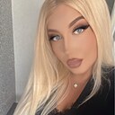 Знакомства: Nadya, 33 года, Нижний Новгород