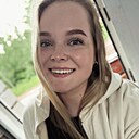 Знакомства: Екатерина, 25 лет, Арзамас