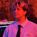 Знакомства: Ася, 20 лет, Иркутск