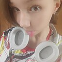 Знакомства: Мария, 19 лет, Невьянск