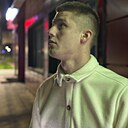 Знакомства: Иван, 21 год, Афипский