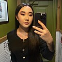 Знакомства: Айганым, 18 лет, Алматы