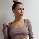 Знакомства: Айым, 21 год, Актобе