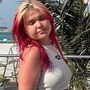 Знакомства: Алена, 21 год, Нижний Новгород