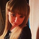 Знакомства: Наталья, 35 лет, Усть-Уда