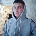 Знакомства: Андрей, 20 лет, Зыряновск