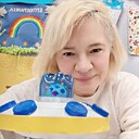 Знакомства: Валерия, 35 лет, Глухов