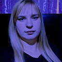 Знакомства: Снежана, 31 год, Кривой Рог