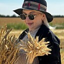 Знакомства: Анна, 36 лет, Видное