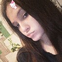 Знакомства: Киса, 20 лет, Орша