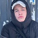 Знакомства: Макс, 27 лет, Павлово