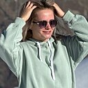 Знакомства: Ольга, 35 лет, Березники