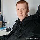 Знакомства: Никита, 21 год, Гулькевичи