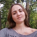 Знакомства: Мариша, 31 год, Ангарск