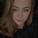 Знакомства: Ирина, 37 лет, Москва