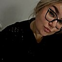 Знакомства: Миля, 28 лет, Уфа