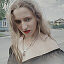 Знакомства: Катерина, 20 лет, Пинск