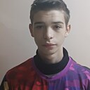 Знакомства: Александр, 34 года, Симферополь