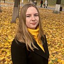 Знакомства: Люба, 21 год, Нижний Новгород