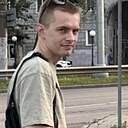 Знакомства: Алекс, 28 лет, Нижний Новгород