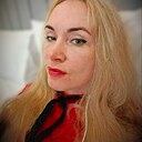Знакомства: Екатерина, 41 год, Саратов