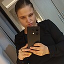 Знакомства: Диана, 25 лет, Большой Камень