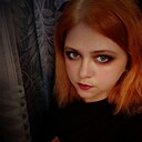 Знакомства: Яна, 33 года, Алчевск