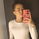 Знакомства: Кристина, 22 года, Тамбов