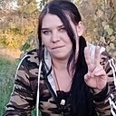 Знакомства: Мила, 32 года, Армавир