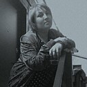 Знакомства: Ирина, 41 год, Выкса