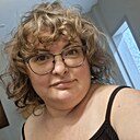 Знакомства: Reka, 42 года, Новосибирск