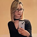 Знакомства: Ольга, 20 лет, Барановичи