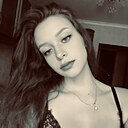 Знакомства: Кристина, 33 года, Чита