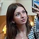 Знакомства: Леся, 25 лет, Ростов-на-Дону