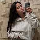 Знакомства: Кристина, 18 лет, Биробиджан