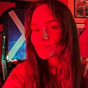 Знакомства: Алина, 32 года, Домодедово