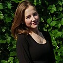 Знакомства: Марина, 20 лет, Якутск